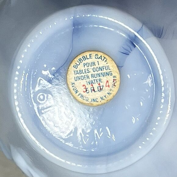 Vtg 1978 Avon Blue Swirl Milk Glass Pitcher 6.5"‎ Bubble Bath Bottle Victorian - Picture 10 of 13
